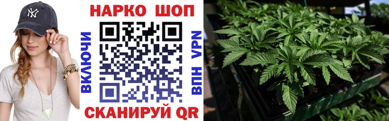 Как найти наркотики Бежецк COCAIN  Бутират  Меф мяу мяу 