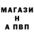 Амфетамин Premium Thetemola