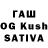Кодеин напиток Lean (лин) Kamomiru Shiro
