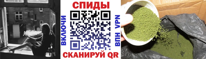 хочу   Бежецк  Бутират GHB 