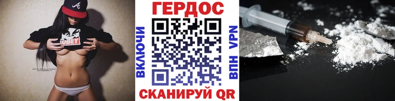 мориарти клад  Бежецк  ГЕРОИН белый  omg ТОР 