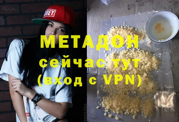 МДПВ Алексин