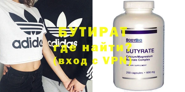 крисы Абинск