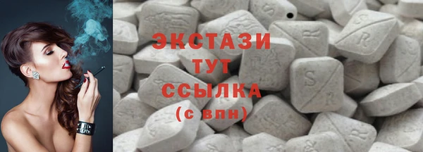 мефедрон VHQ Краснотурьинск