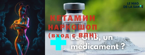 МДПВ Алексин