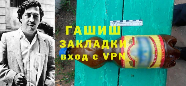 крисы Абинск