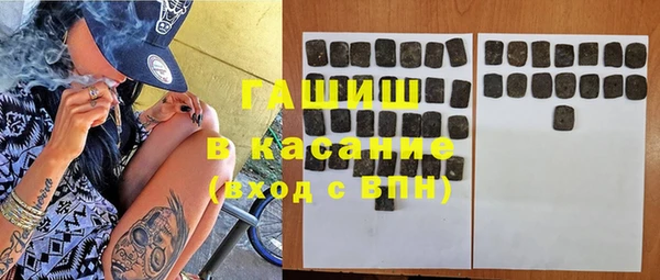 МДПВ Алексин