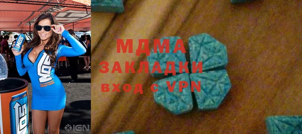 МДПВ Алексин