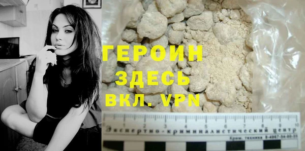 МДПВ Алексин