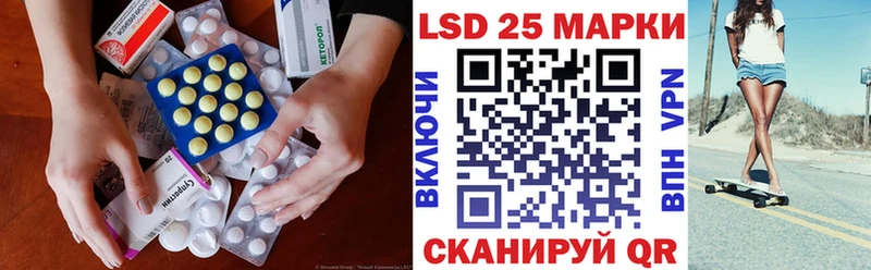 где можно купить наркотик  Бежецк  мориарти клад  Лсд 25 экстази кислота 
