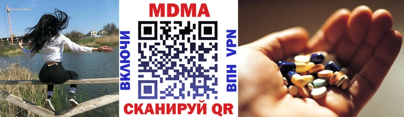 KRAKEN рабочий сайт  Бежецк  MDMA crystal 